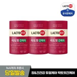 락토핏 간케어 60포X3통
