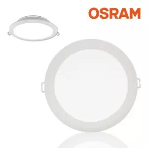 오스람 6인치 슬림 LED 다운라이트 20W 매립등 G2