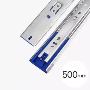 3단 45mm 광폭 볼댐퍼 500mm 댐핑형 2개 1조 서랍 고급가구 무거운 기계 슬라이드 철레일