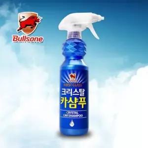 넥스티즈 불스원 크리스탈 시리즈/크리스탈 카샴푸/1단계/세차/도장면/도장