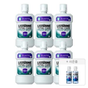 리스테린 토탈케어 헬씨 브라이트 250ml, 6개 + 증정(캐비티케어 마일드 100ml,2개)