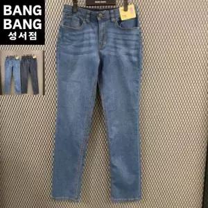 [뱅뱅] HC04 봄여름남성인밴드 얇은일자스판청바지  NQL242 (S30235150)