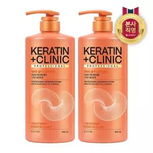 엘라스틴 케라틴클리닉 단백질 고영양 트리트먼트 950ml x 2개