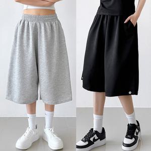 [깔끔핏] 스냅 버튼 버뮤다 반바지 트레이닝 비조 스?팬츠 편한 여름 오버 하프 6부 남녀공용
