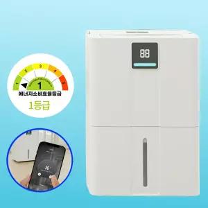 스마트에버 1등급 대용량 제습기 20LE  SD-20LE
