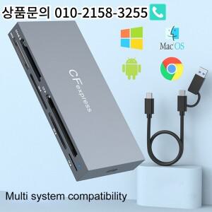 6in 1 CFexpress Type B/CF/XD/MS/SD/TF 올인원 카드 리더기 Windows XP OS용 케이블이 된 10Gbps 멀티