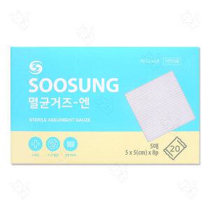수성 멸균거즈엔 5x5cm 8겹 5매 20포 100매 소 1개