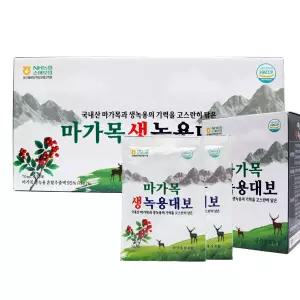 마가목생녹용대보 70ml x 30포 1Box 명절선물추천 건강즙 부모님선물