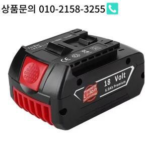 Bosch 전기 드릴 18V용 고용량 리튬 이온 배터리 6.0Ah BAT609/BAT618  팩 키트