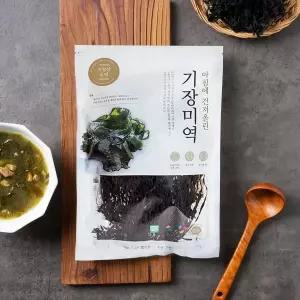 [석하] 아침에 건져올린 기장미역 70g 5봉