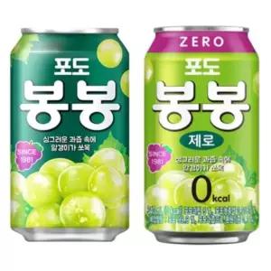 포도봉봉 포도봉봉 제로 340ml x 8개씩 총 16개입 /s