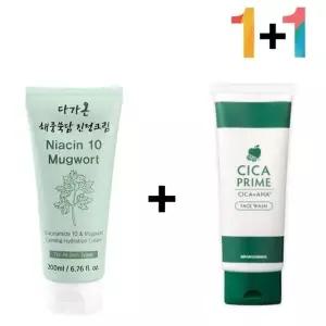 쑥 종아리 쿨링 진정 마사지 크림 시카 프라임 폼 괄사마사지 (WFFQ040)