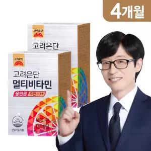 [본사직영] 고려은단 멀티비타민 올인원 우먼 60+ 60정 X 2개 (4개월분)