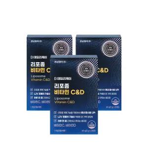 [본사직영] 경남제약 데일리케이 리포좀 비타민C&D 30포 x 3박스