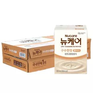 뉴케어 구수한맛 플러스 200ml 24개입 균형영양식 코스트코