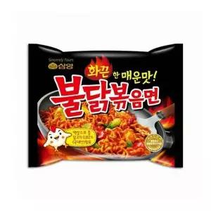 (GS25) 삼양)불닭볶음면(봉지)