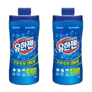 유한젠 산소계표백제 흰옷표백제 용기 1kg 2개