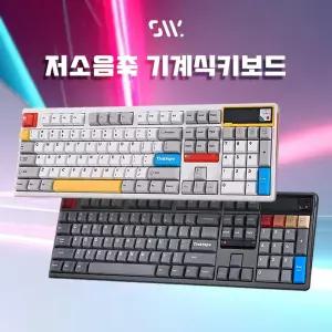 Ticktype DP104 유무선 기계식 키보드 스웨그키 공식 정품 한글 저소음 위스퍼축