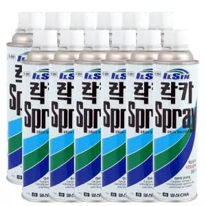일신) 락카 스프레이/페인트/락카건/스프레이건/검정/도색/주차선/유성/락커/마감재/인테리어