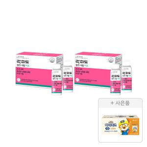 락피도 징크 시럽 키즈 60mlX2개입, 2개+증정(뉴케어 마이키즈 저당 고소한맛 150ml, 4입, 1개)