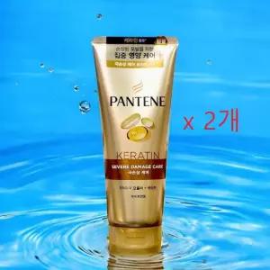 팬틴 케라틴 극손상 케어 트리트먼트 220ml x 2개