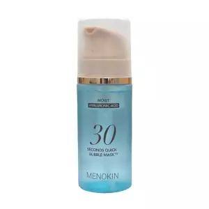 메노킨 30초 퀵 버블 마스크 모이스트 95ml 1개
