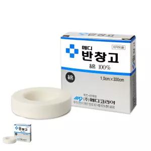 피부테이프 메디 면반창고(신형/소) 1.0cm x 330cm