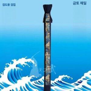 검도 죽도 가방 목검 케이스 훈련 장비 보관함 단일 항목 수납용 무술 보호대