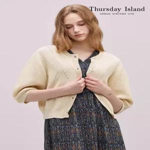[써스데이아일랜드][Thursday Island] 하찌 볼륨소매 가디건(T244MCD234W)