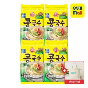 [선착순증정 에코조리개보냉백] 오뚜기 콩국수(2인) 420g 4개