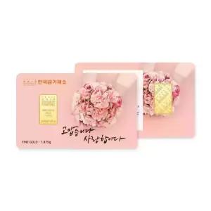 한국금거래소 카네이션 골드바 1.875g