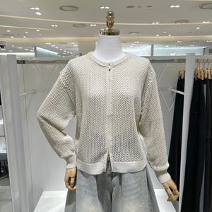 [AK수원점] [밸리걸] 집업 시스루 니트 가디건 825860
