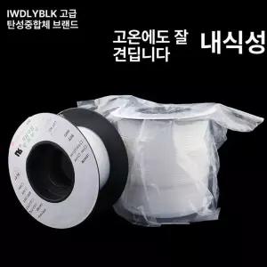 호스 얇은 테프론튜브 5m 배관 전량 03x06mm 튜브 테프론 00미터 소형