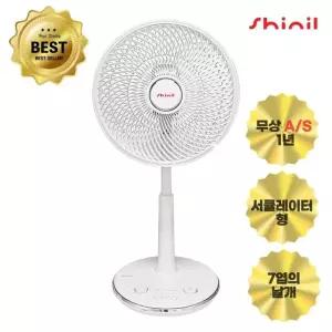 신일 써큘레이터/선풍기/초미풍 SIF-D14BN/N