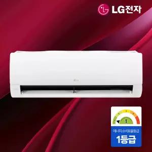 LG 휘센 1등급 인버터 벽걸이 에어컨 7평형 SQ07GJ3WES 실외기포함 빠른설치