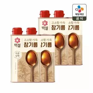백설 고소함 가득 참기름 500ml x4개