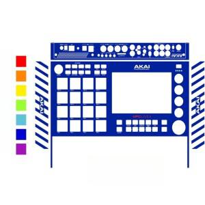 Akai MPC Live II 컨트롤러 보호 필름, 맞춤형 패턴, 철판이 아니며 기계도 아닙니다.
