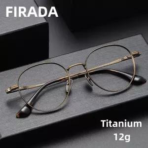 티타늄안경테 FIRADA 여성을위한 패션 가벼운 변색렌즈 은테 여자 남자 뿔테안경 사각 코