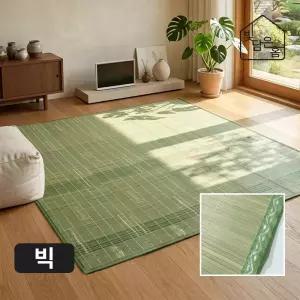빛담은홈 청대자리 빅 180x220/봄 여름 침대 거실 매트 돗자리 카페트 러그 대나무자리