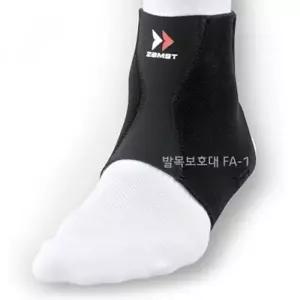 잠스트 재활치료용 발목보호대 V4336926 종아리보호대