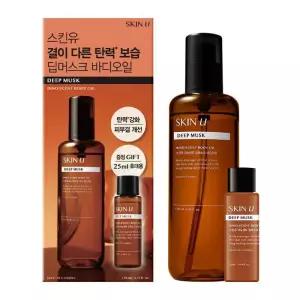 스킨유 마사지 바디 130ml+25ml