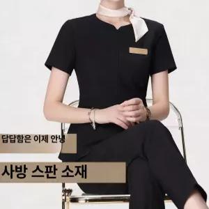 여성 오피스 유니폼 간호사 병원 데스크 원무과 안내