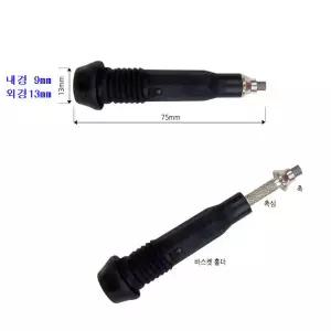 스틱촉 등산스틱 교체용 초경촉 바스켓홀더포함 TCT TIP AVS-910 vr6