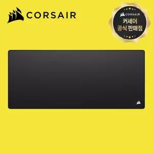 [국내정발] 커세어 MM 안티프레이 Cloth 게이밍 장패드 2XL 블랙