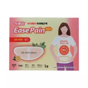 지엘 하루온 이지페인 아랫배온팩 강한 따뜻함 강화쑥첨가 과일향 5매/아랫배 붙이는 핫팩