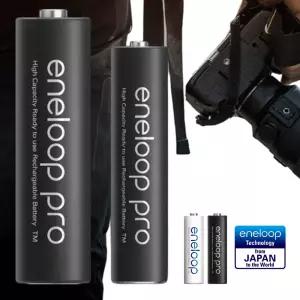 고용량 충전식 건전지 AAA 4알 최대 950mAh 건전지보다 파워풀 디카 친환경