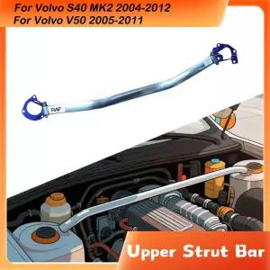 볼보 S40 M 2004202 V50 200520 엔진 STB 스트럿 타워 브레이스 서스펜션용 프론트 어퍼 스태빌라이저 바