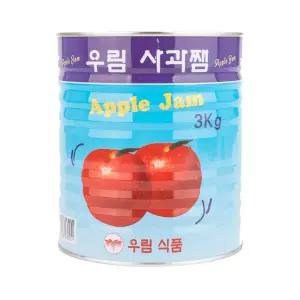 우림 사과잼 3kg