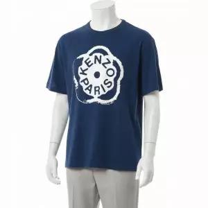 KENZO 26SS 보케 플라워 2.0 면 반팔 티셔츠 FG5 5TS204 4SK 75