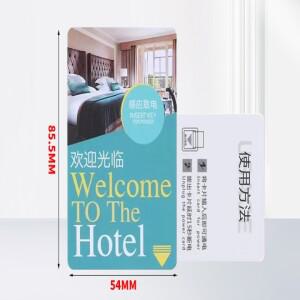 IC 재기록 가능 복합 키 카드 Keyfob 듀얼 칩 주파수 125kHz T5577 EM4305 13.56MHZ 변경